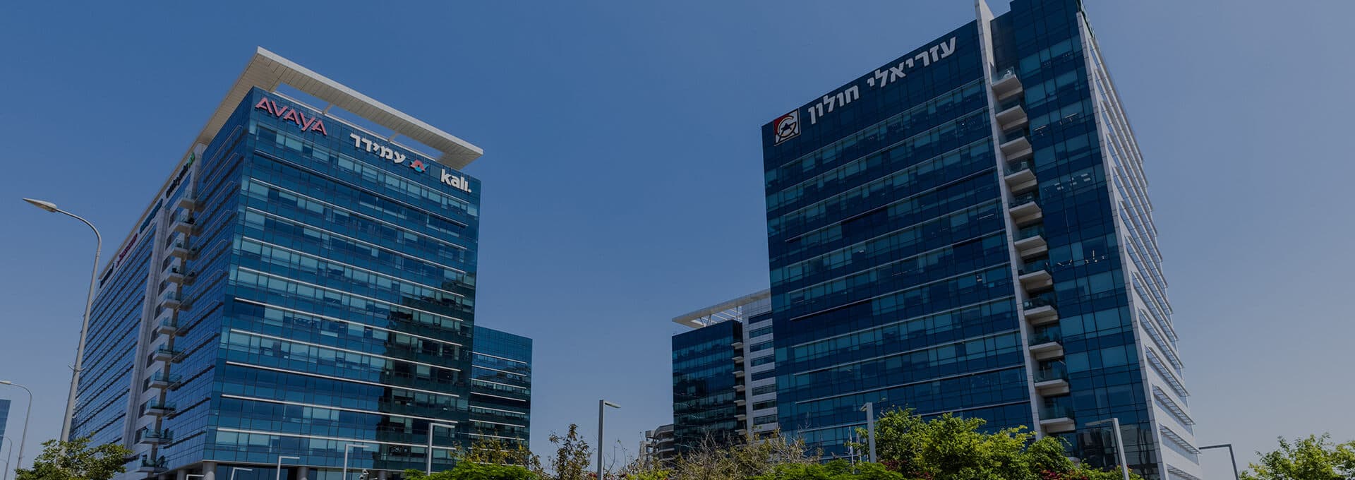 דירה 4 חד׳ למכירה בקרית פנחס אילון, חולון — רפאל איתן 28 - תמונה 3