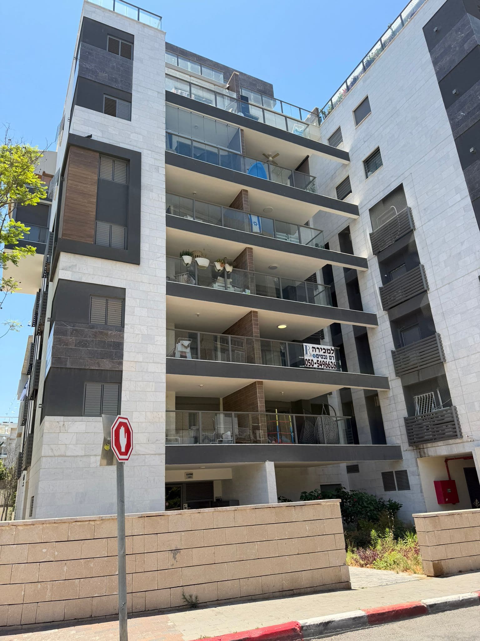 דירה 4 חד׳ למכירה בנאות שושנים, חולון — גאולים 52 חולון - תמונה 3